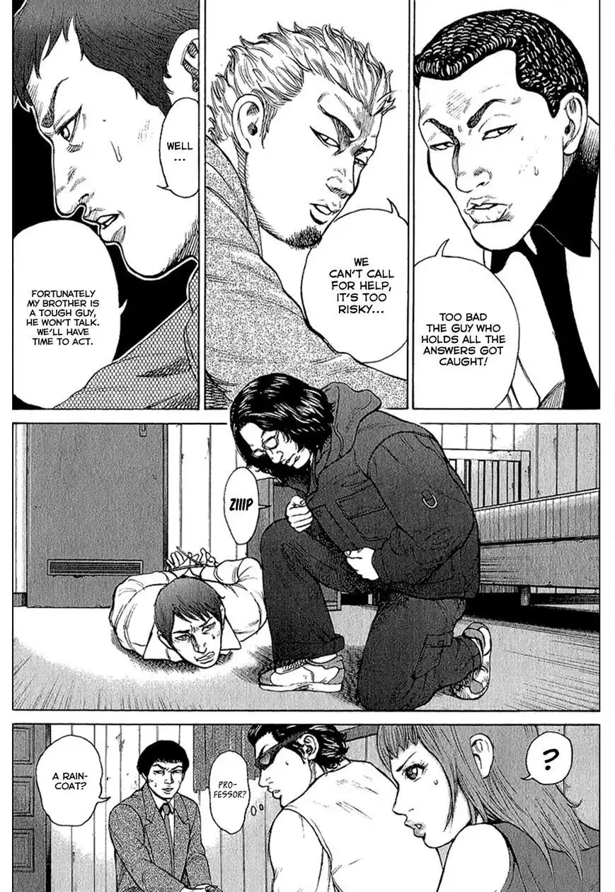 Kyou Kara Hitman Chapter 21 15